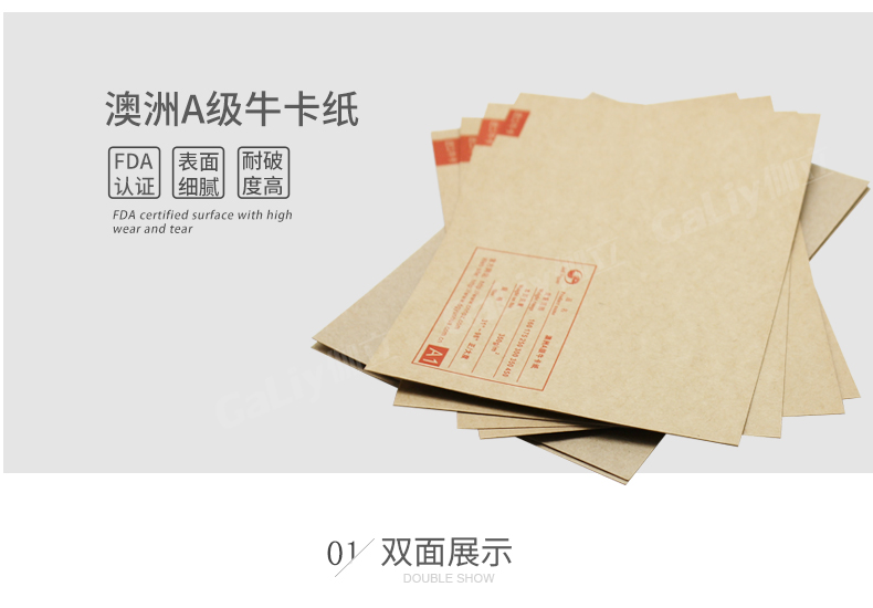 澳洲A級(jí)?？╛07