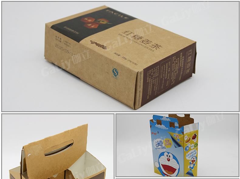 美國涂布?？╛04