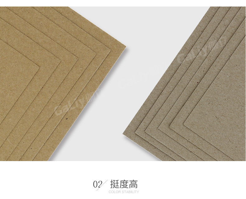 理文H級?？╛08