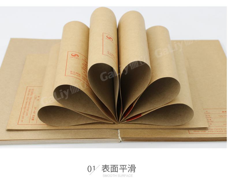 俄羅斯B牌?？╛09