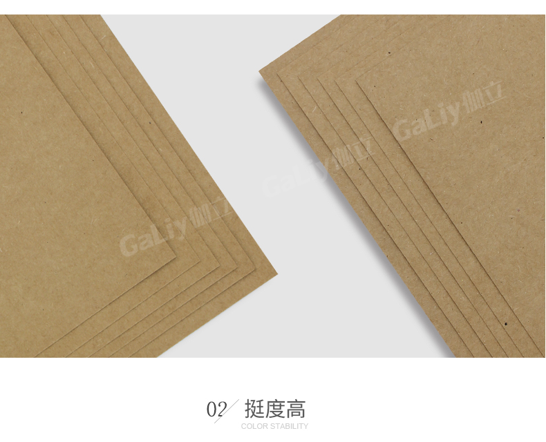 美國(guó)GA?？╛08