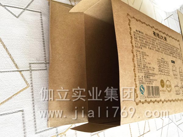 包裝牛皮紙,進口牛卡紙