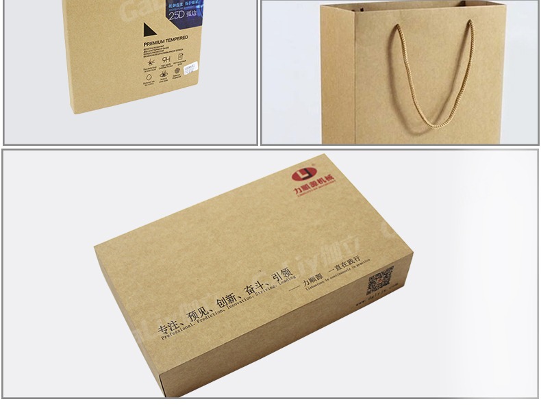 澳洲A級(jí)?？╛05