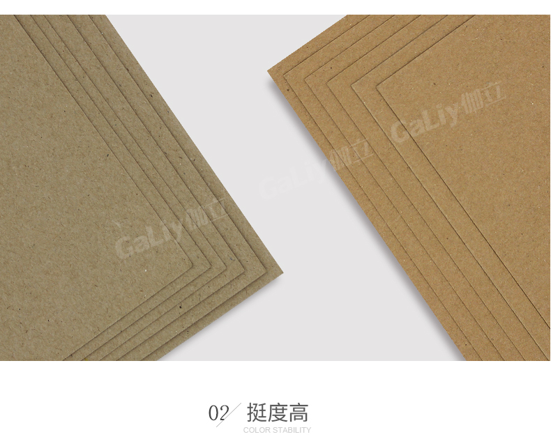 單面紅?？╛08