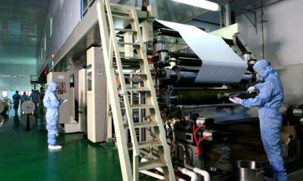 造紙廠停產 造紙廠停產