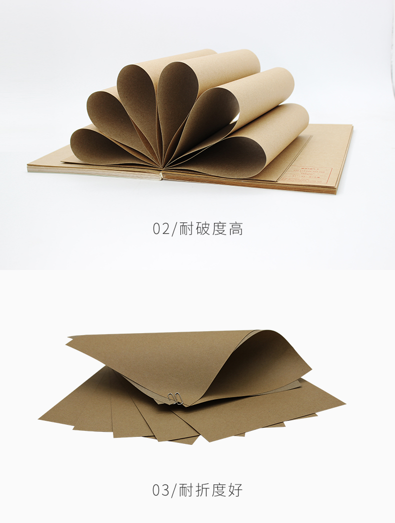 單面?？╛02_05