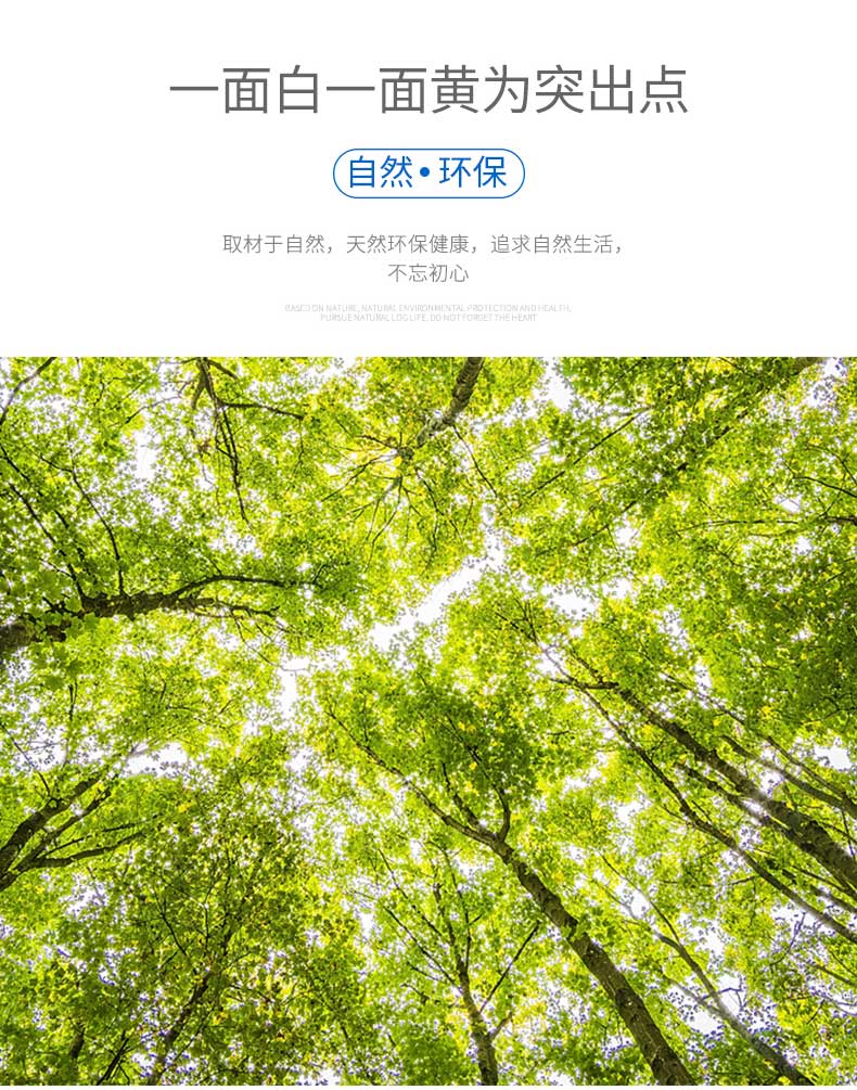 瑞典涂布?？╛02