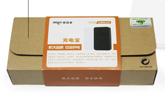 愛(ài)國(guó)者移動(dòng)電源包裝雙面淺?？堉圃? /></a>
                  <div   id=