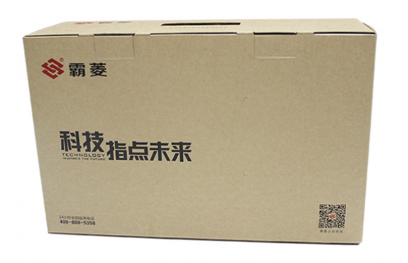 伽立FDA澳洲?？?霸菱電子鎖牛皮紙飛機盒