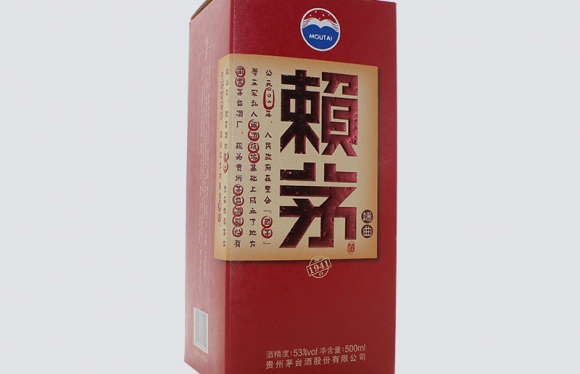 雙面淺?？ň破钒b盒案例展示