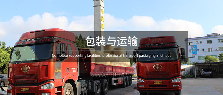 供應(yīng)美國牛皮紙